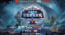 道具使用革新！新物品永生之泉成BUG级存在！