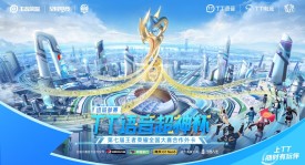 英雄陷阱？版本大热打野“暃”胜率暴跌至38%，各队纷纷弃用