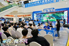 王者荣耀新皮肤上线：花木兰夏日风情、荣耀典藏美图及铠哪吒新装亮相